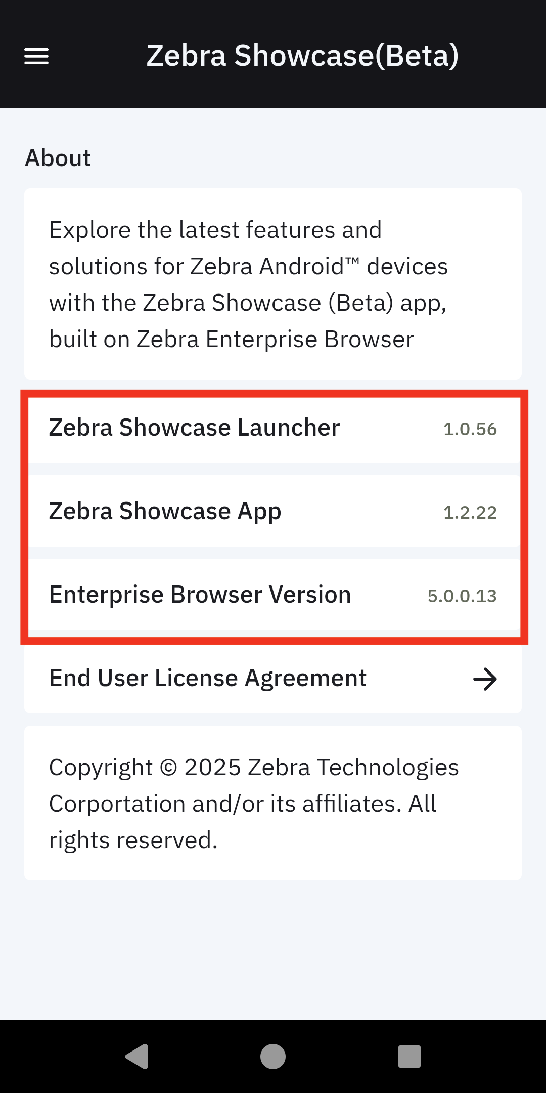 About screen showing component versions